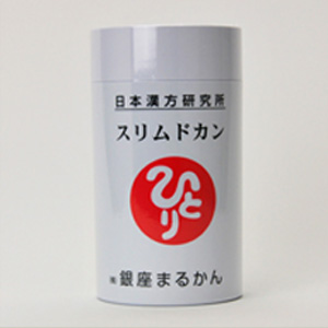 商品名