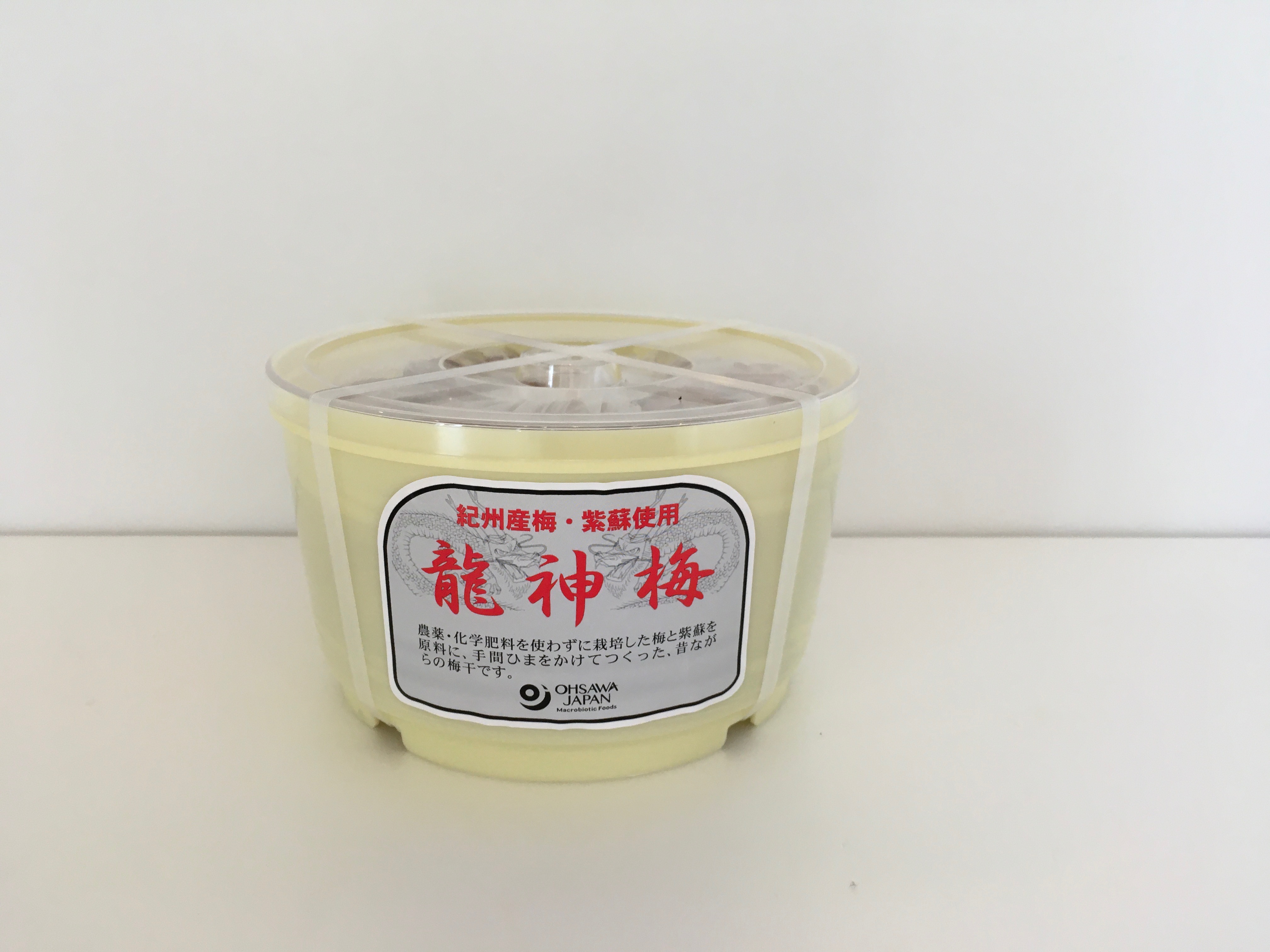 龍神梅１kg