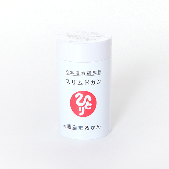 スリムドカン　小サイズ