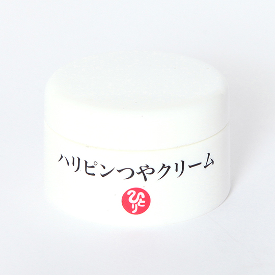 ハリピンつやクリーム
